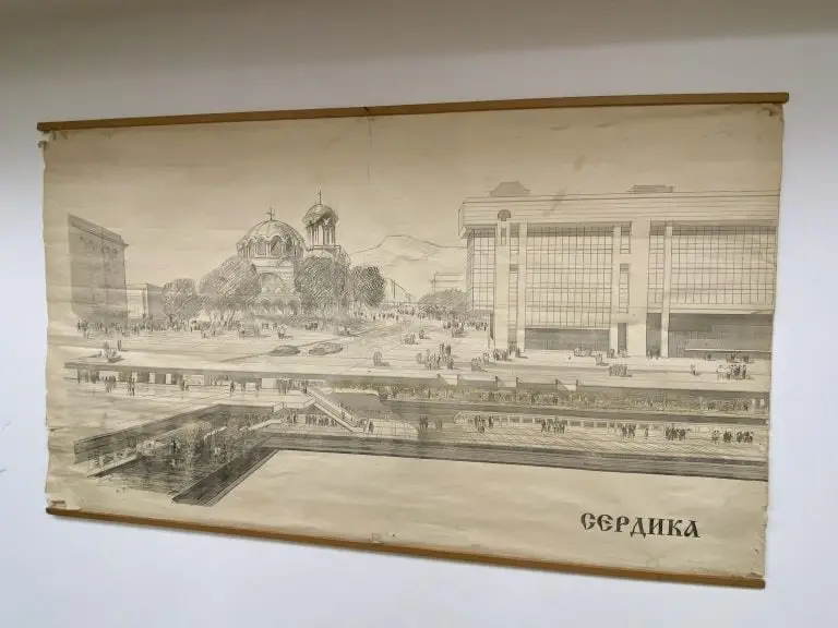 Офисът на БИАС-М